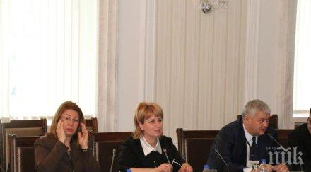 пик прие парламентарната асамблея процеса сътрудничество югоизточна европа