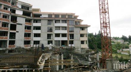 жители столичен квартал правят жива верига заради застрояване