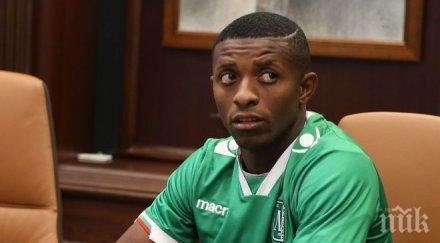 бразилска самба разград победа лудогорец славия