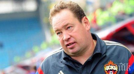 селекционерът русия повика бразилец контролите литва франция