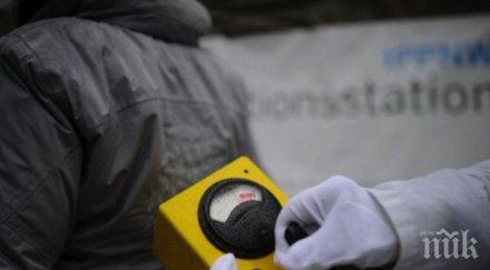 радиацията уби роботите изпратени намерят радиоактивното гориво реакторите фукушима