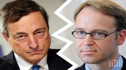 бундесбанк била против последния мащабен пакет стимулиращи мерки ецб