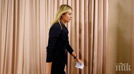 мария шарапова изригна вярно съм предупреждавана пет мелдонина снимки