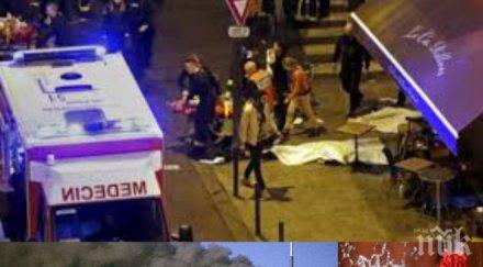 френски съд разглежда делото ученички заплашвали извършат терористичен акт