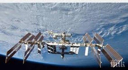 ека стартира ново марсианско приключение