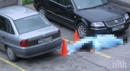 известен изпълнител станал свидетел падането мъжа хотела русе снимка