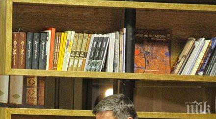 безсрамието капиталци спортните величия продължава