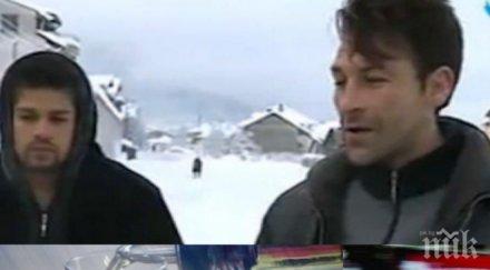 скандално собствениците тона домашна ракия прибират хил година