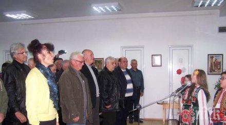 победата одрин честват кърджали