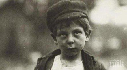 едно момче донесло училище бележка разплакала майка години успял прочете разбере причината