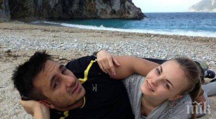 коцето сринат кървавия дискотеката изпаднал тежка депресия