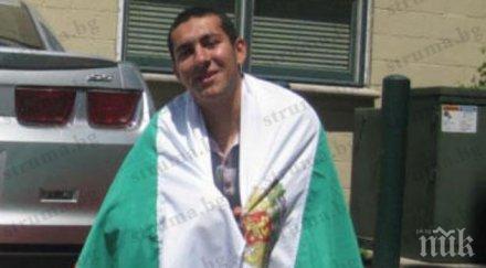 тумор порази годишен отличник юзу предлагат операция германия 000 евро