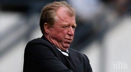 официално нюкасъл уволни малкарън