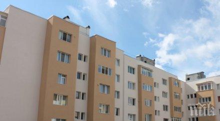 първите два блока програмата ардино санирани