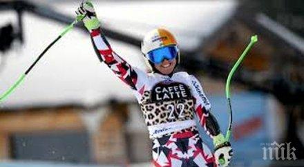 корнелия хутер спечели супер ленцерхайде