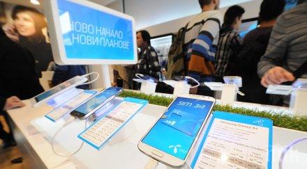 внимание страшна измама вижте внимавате сте абонати теленор