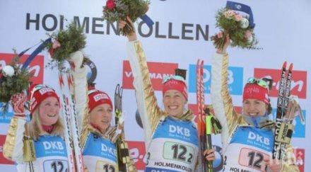 норвегия спечели световната титла женската щафета българия