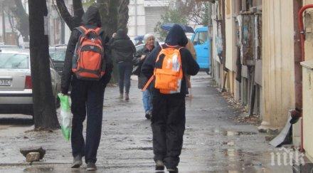 увеличили противообществените прояви малолетни непълнолетни търговище