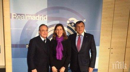 реал мадрид дава рамо сираци видин