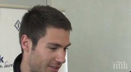 пик янков трофей тежи събира труда първия ден сноуборд