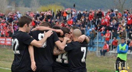 ботев ихтиман надиграва цска