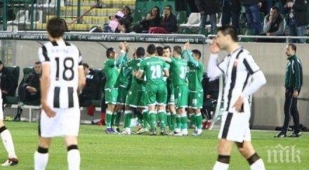 лудогорец помогна юноша левски