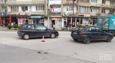 жена припадна пешеходна пътека после удари кола