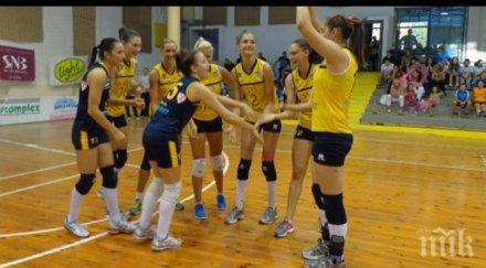 марица гостуване шумен