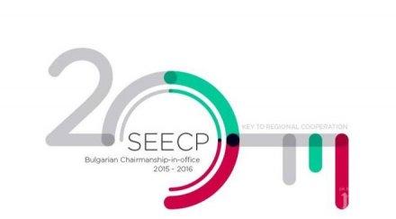 домакин заседание комисия икономика инфраструктура енергетика псюие