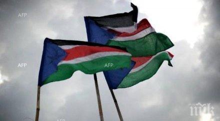 оон определи престъпленията южен судан престъпления човечеството