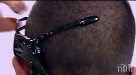 специален уред чете мисли