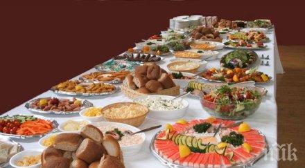 състезание надяждане завърши смърт