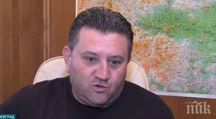 вижте първите думи боса агромах мегаскандала милиона