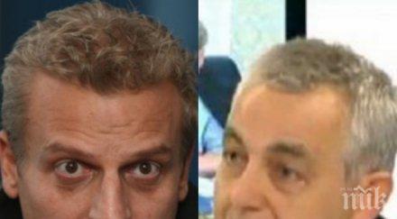 емил райнов попиля москов реформата разделянето здравния пакет противоконституционно съдът също произнесе