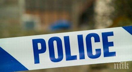 изнасилвач дългопол убиецът хаккъ люляково