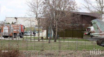 единият пострадалите пожара музея авиацията крумово изгаряния другият