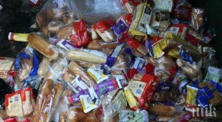 британците изхвърлят ежегодно храна млрд долара