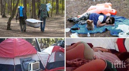 туристически хумор изправени хората обичат туризма практикуват редовно