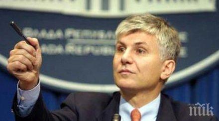 години убийството зоран джинджич