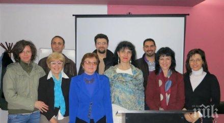 информационна среща стара загора безплатното образование русия