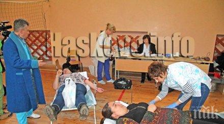 дариха кръв ударената ток марияна сред първите класната