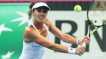 радванска кажа честно също чета писмата wada