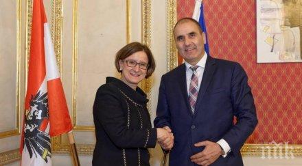 цветан цветанов срещна министъра вътрешните работи австрия йохана микл лайтнер