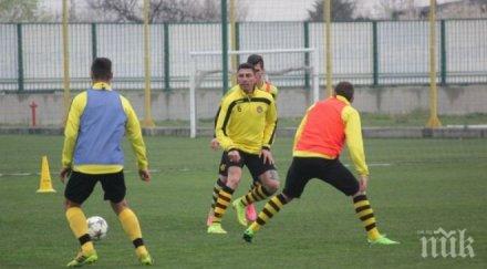 ботев пловдив черно море