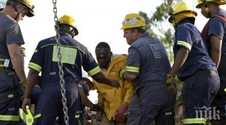 петима души загинали двама неизвестност срутването мина пакистан