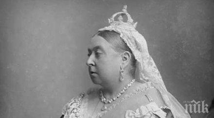 огромни кюлоти кралица виктория отиват търг