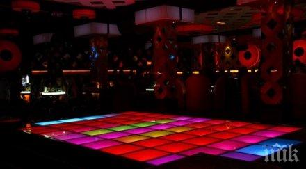 софиянци избухнаха плаза пошла дискотека продават фалшив алкохол наркотици гардовете заведението минават всякакви граници