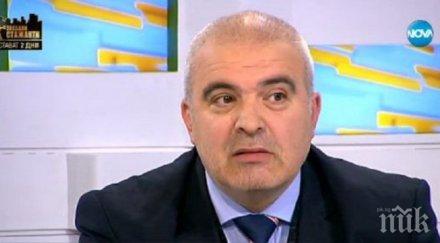 експерт сбъркана система охрана българия