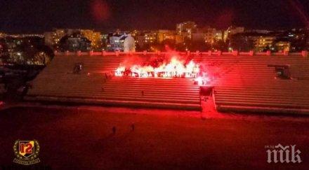 ултрасите ботев невероятно пирошоу годишнината видео