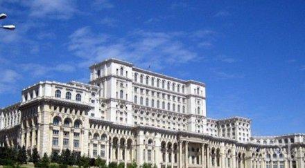 отварят туристи дома диктатора чаушеску